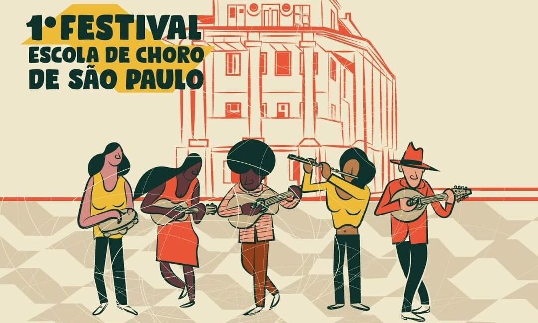 1º Festival da Escola de Choro de São Paulo na Vila Itororó